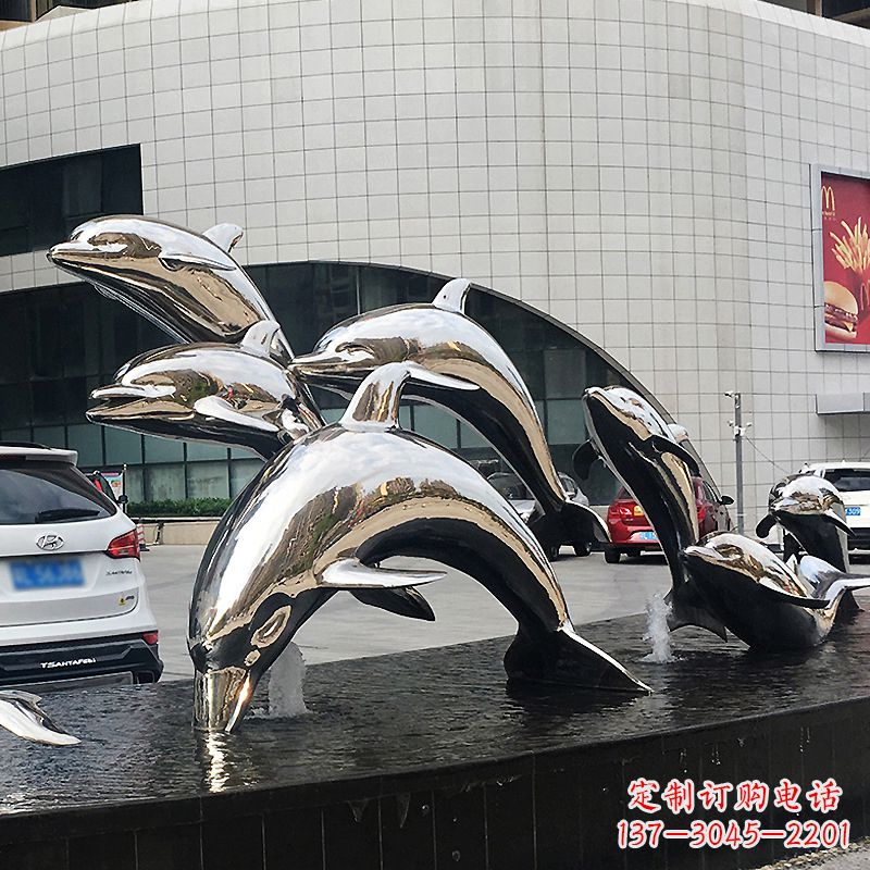 益阳海豚雕塑点亮城市商场的不锈钢镜面水景