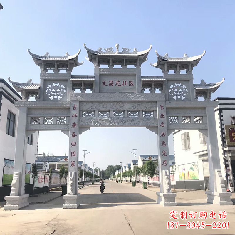 益阳社区四柱雕塑——缅怀老北京的文化精髓