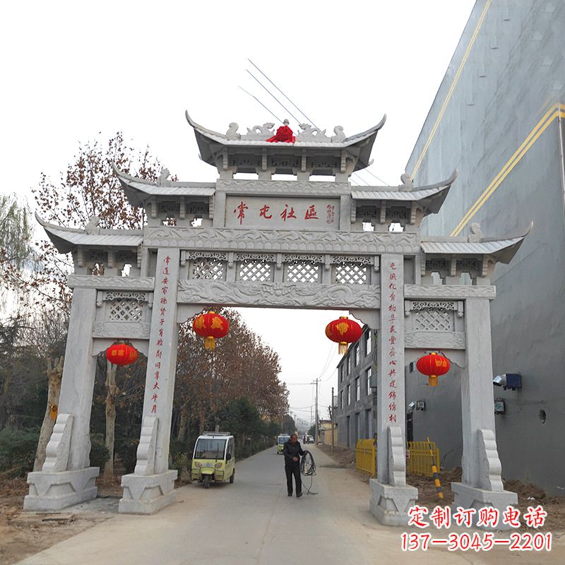 益阳社区石雕牌坊传承中国传统文化