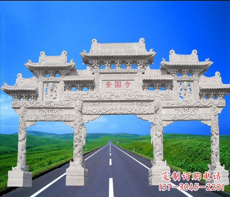 益阳城市中的石雕牌坊雕塑