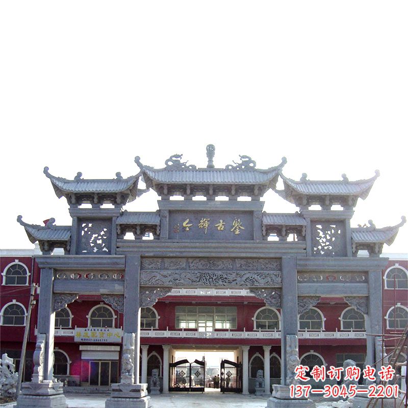 益阳城市小区石雕牌楼