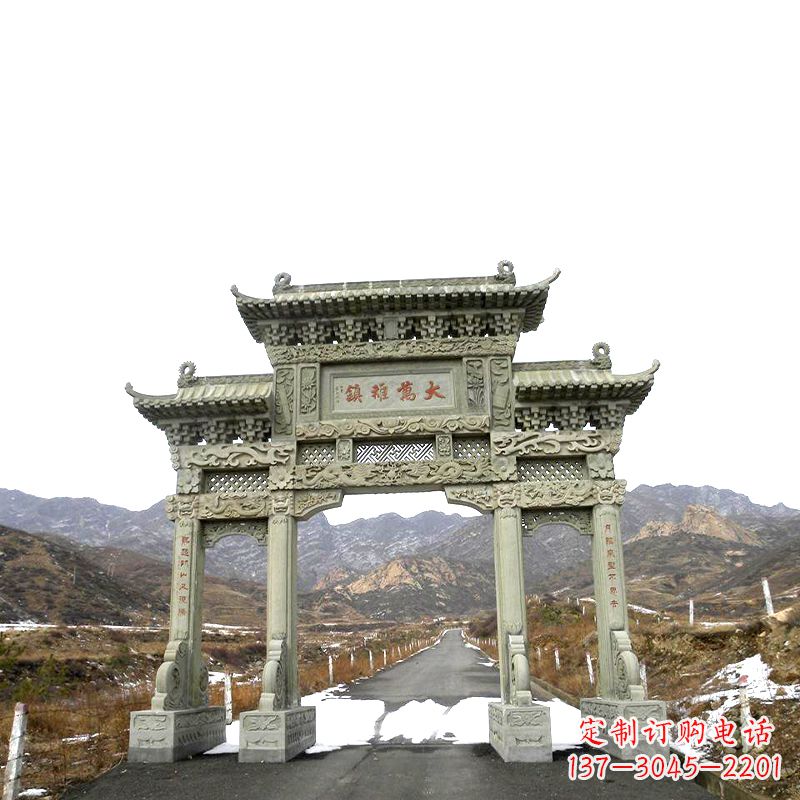 益阳三门石牌坊雕塑——古韵依旧