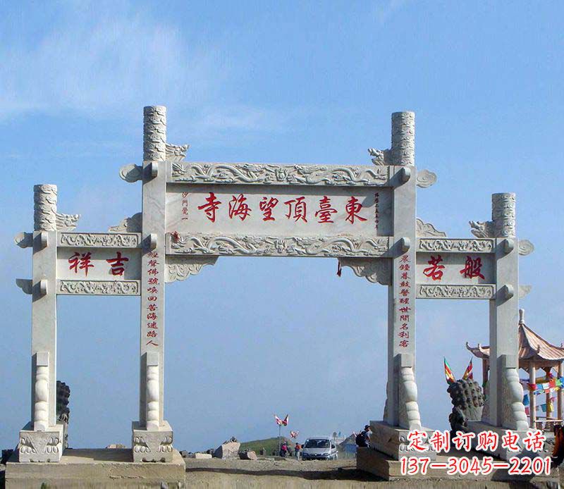 益阳石雕牌坊传承中国古典建筑文化