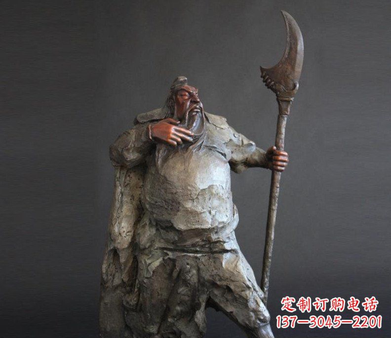 益阳持刀关公招财玻璃钢仿铜雕塑——全新的艺术风格