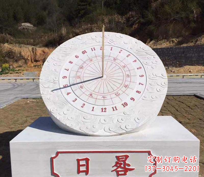 益阳赤道日晷校园石雕把美丽融入校园
