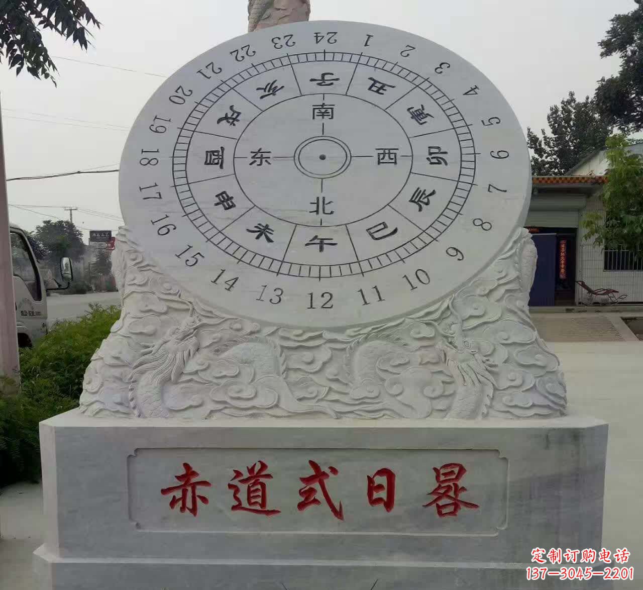 益阳石雕日晷美丽与实用兼具