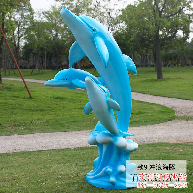 益阳精美玻璃钢海豚雕塑