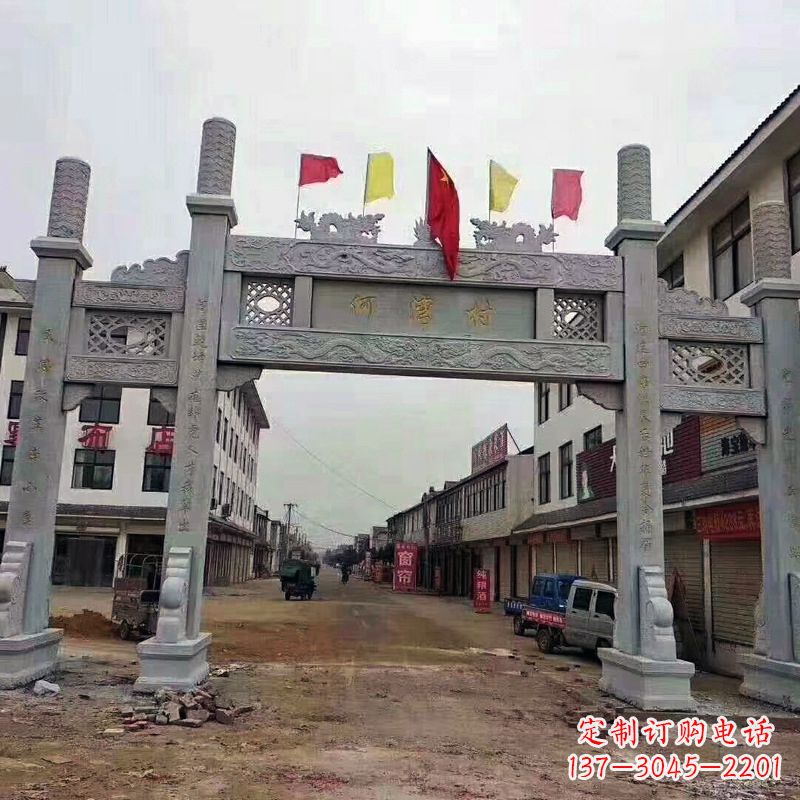 益阳冲天式三门石雕牌坊传承中国古典文化精髓