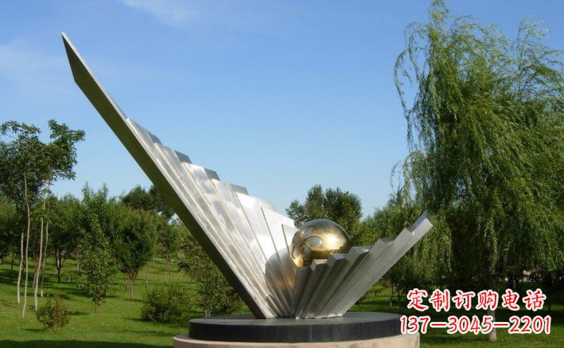 益阳抽象贝壳明珠公园不锈钢雕塑