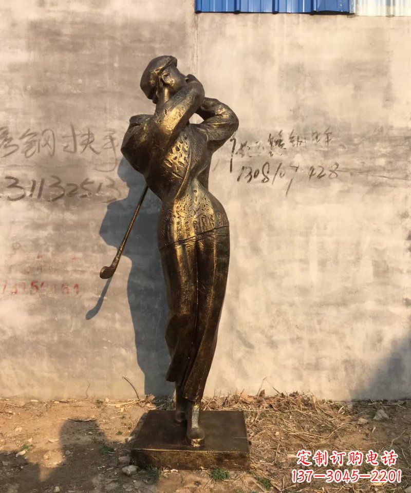 益阳高尔夫雕塑一种受欢迎的艺术形式