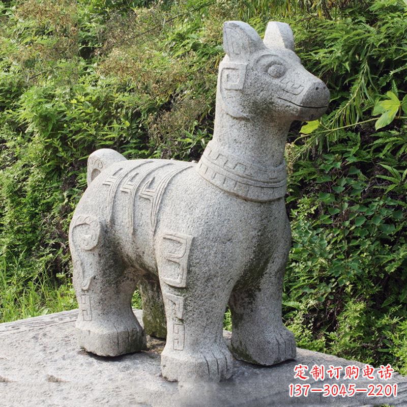 益阳精美的生肖狗石雕摆件