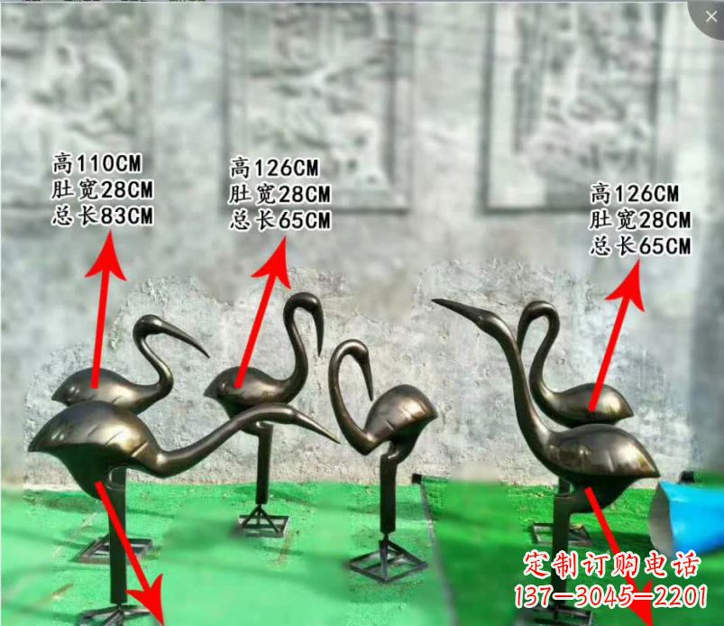 益阳丹顶鹤的传说——古朴雅致的铜雕塑