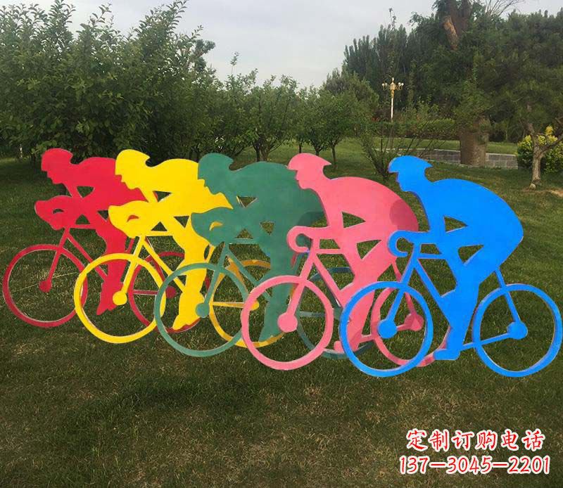 益阳自行车雕塑——展现公园美丽