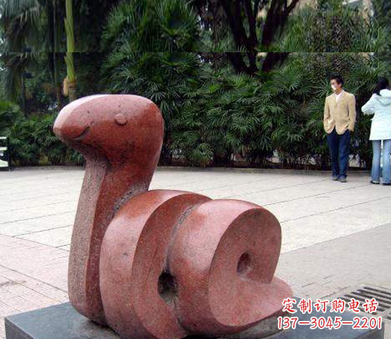 益阳抽象蛇雕塑公园动物石雕