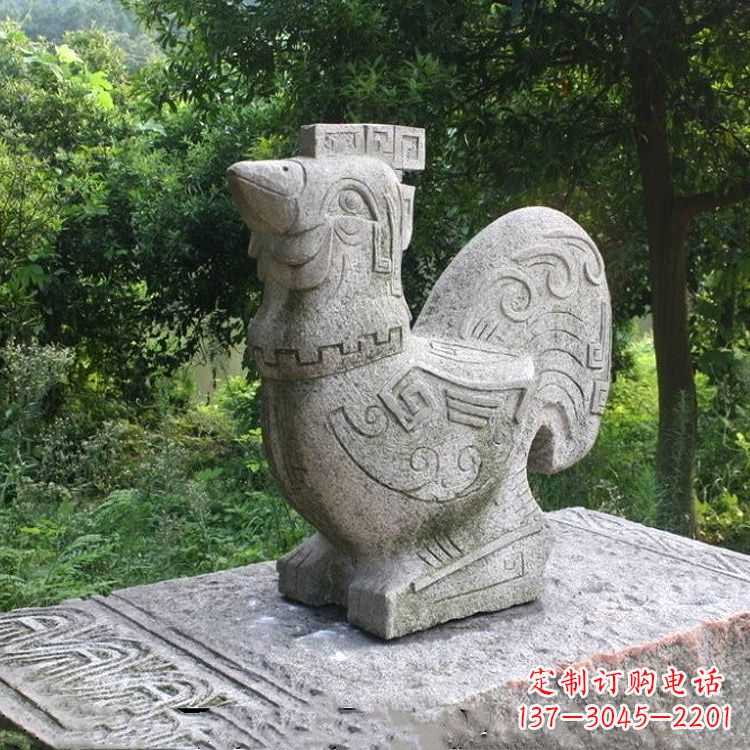 益阳抽象生肖酉鸡动物石雕塑