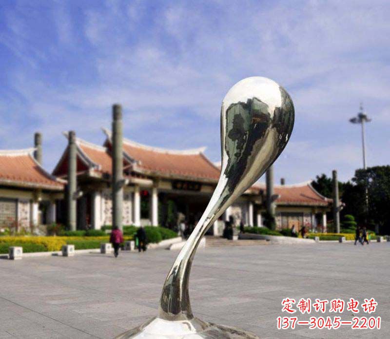 益阳水滴美感─广场景观雕塑
