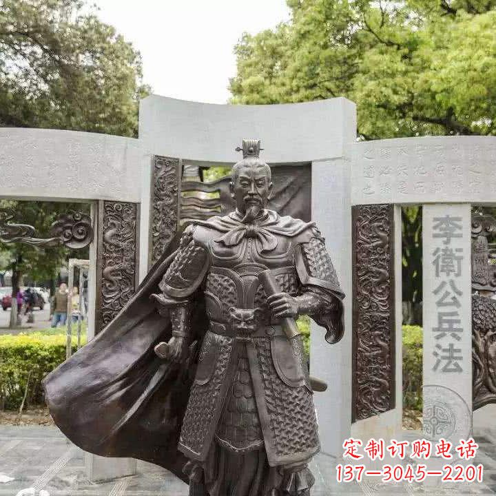 益阳李靖初唐军事家雕塑