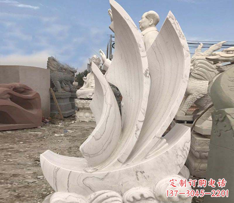 益阳船帆景观石雕