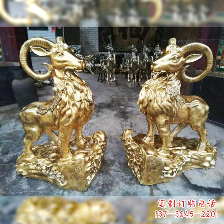 益阳纯铜镀金生肖羊动物雕塑