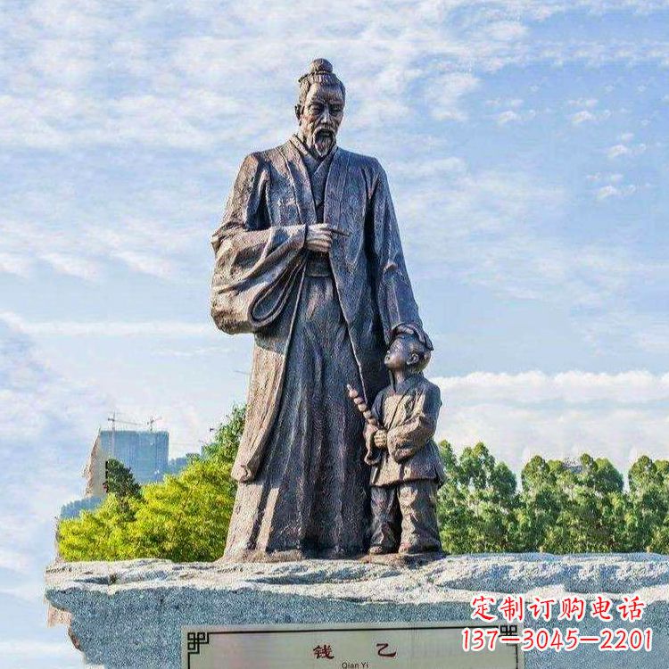益阳纯铜钱乙雕像传承历史的象征