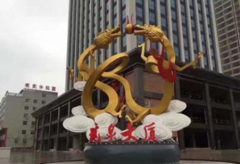 益阳精美的双龙戏珠不锈钢雕塑
