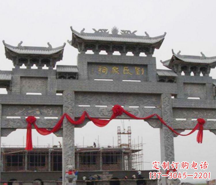 益阳牌坊雕塑——传承祠堂文化的艺术形式