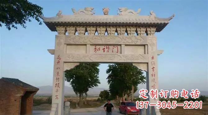 益阳牌坊雕塑