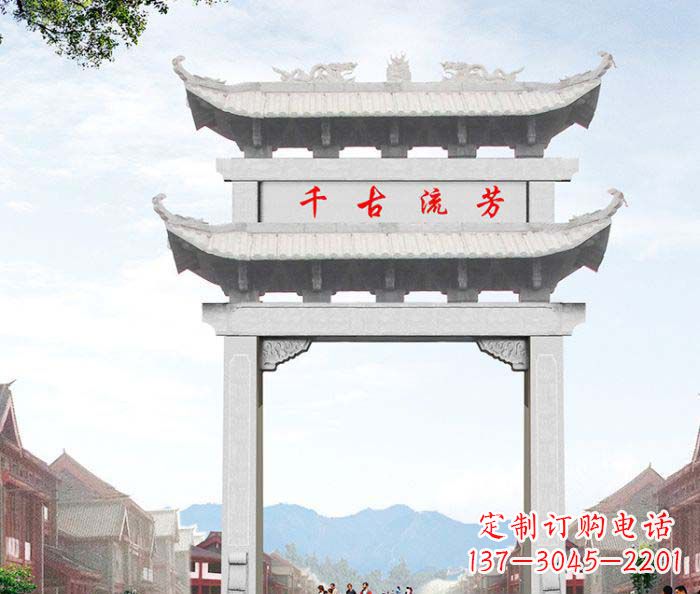 益阳石雕牌坊一座传承传统的精美雕塑