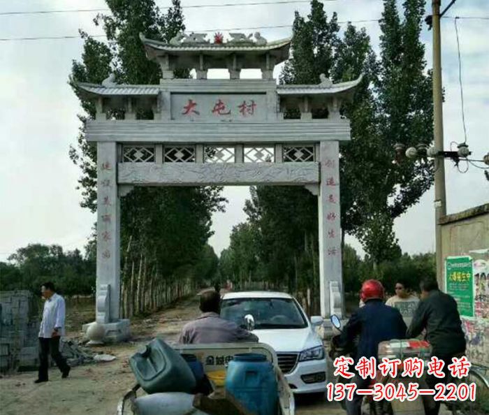 益阳石雕牌坊——传承古老文化的艺术瑰宝