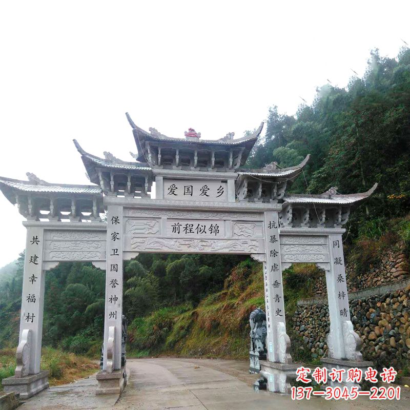 益阳三门石牌坊雕塑静默见证中国历史