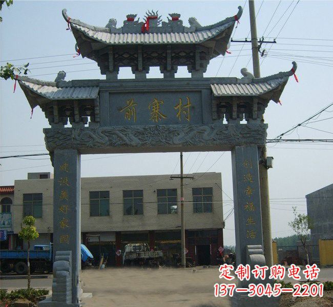 益阳“古老的牌坊雕塑——传承着中华文明的瑰宝”