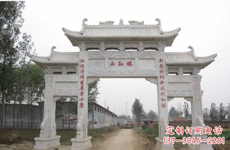 益阳古老的牌坊石雕——传承文化的象征