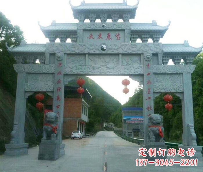 益阳“村口三门石雕牌楼——传承文化的艺术”