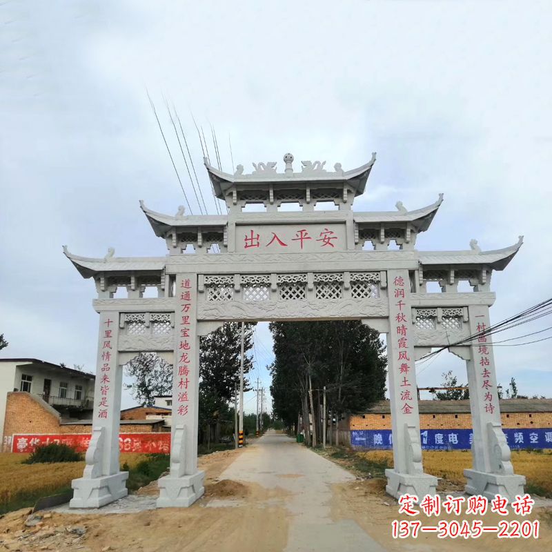 益阳石雕牌楼传承民间文化的艺术珍品