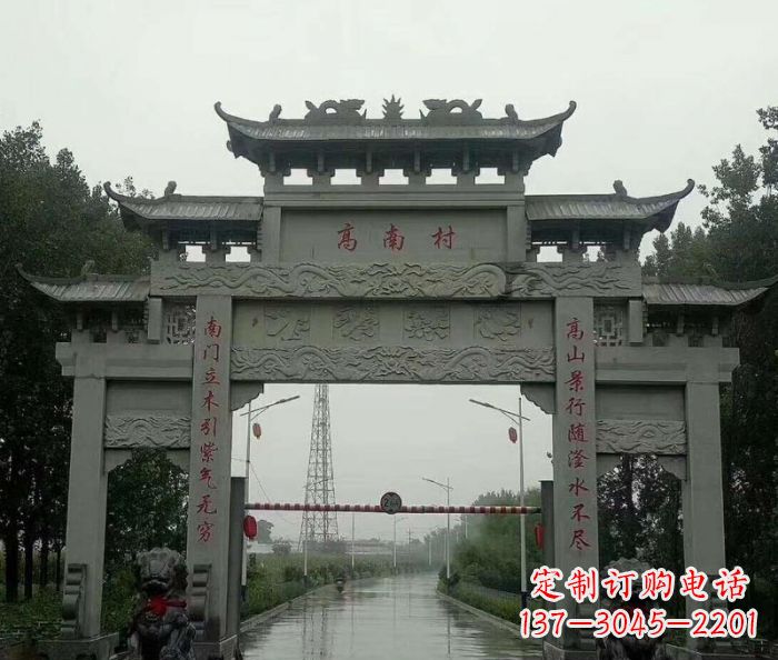 益阳村口的石雕牌楼——缅怀传统文化