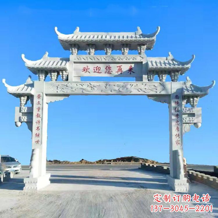 益阳传承中国古老文化牌坊雕塑