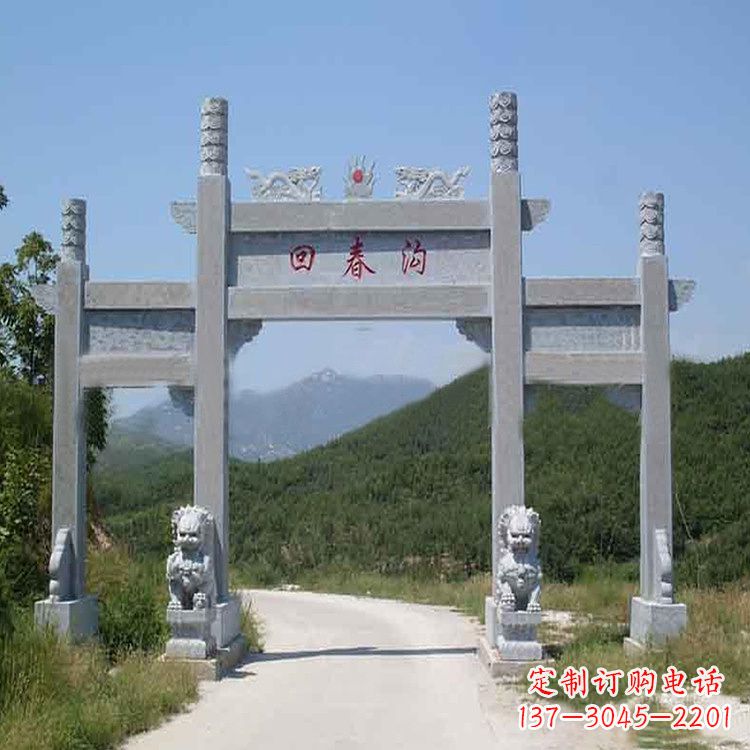 益阳村落中的牌坊雕塑传承民间文化