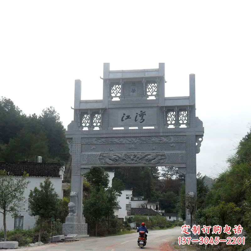 益阳精美石牌坊雕塑——传承中国古典文化