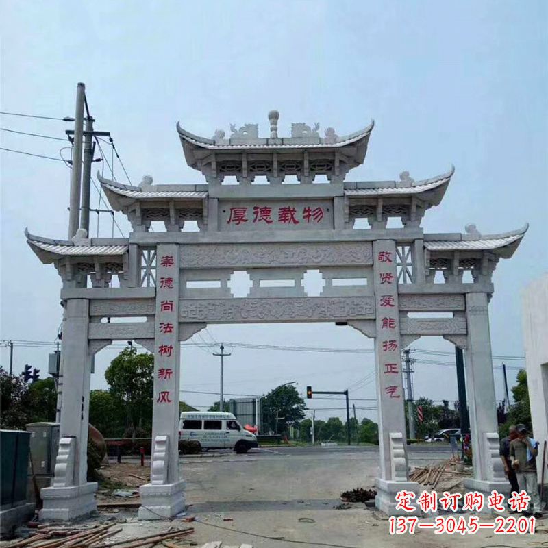 益阳雕刻精美的牌坊——点缀村镇