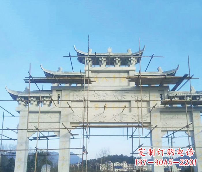 益阳大理石三门牌坊雕塑