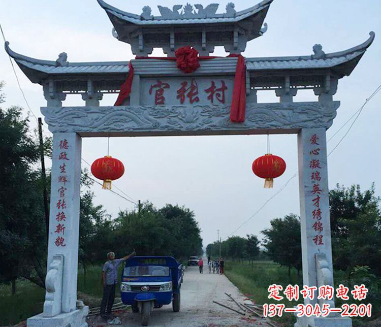 益阳村庄牌坊石雕传承中华文化