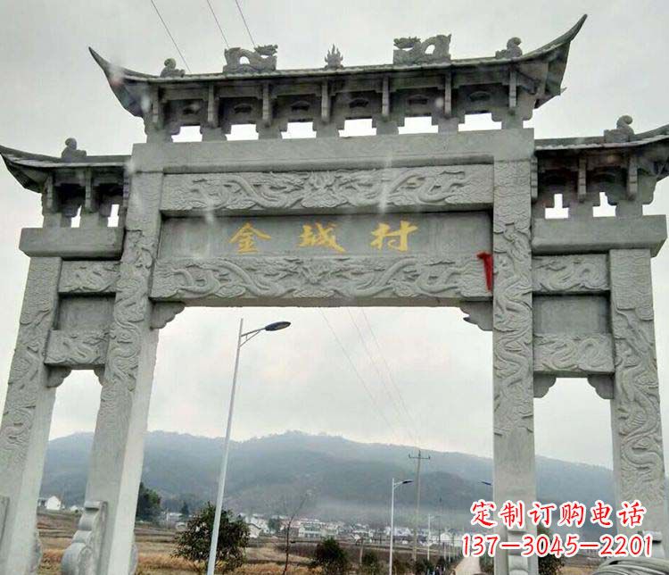 益阳该牌坊雕塑。