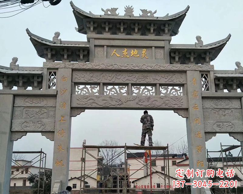 益阳牌坊雕塑