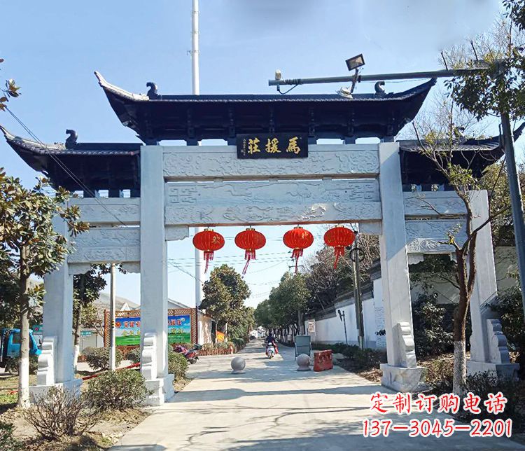 益阳牌坊雕塑的文章
