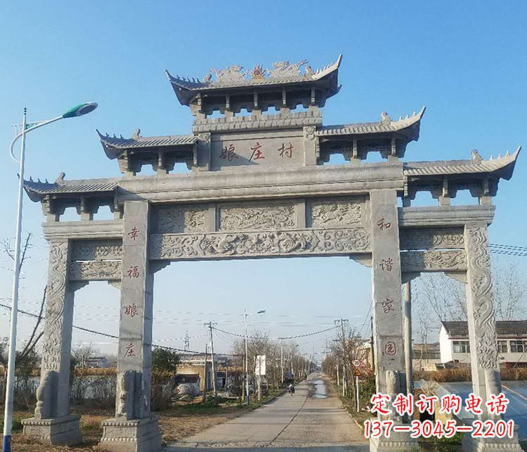 益阳村庄牌坊石雕——展现中国古典建筑魅力