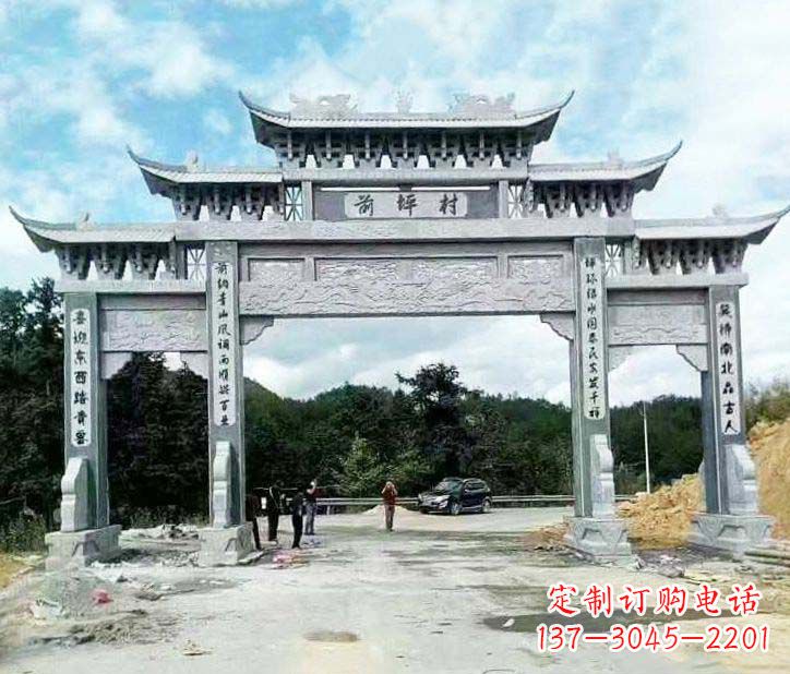益阳村庄三门石牌坊石雕的内容。