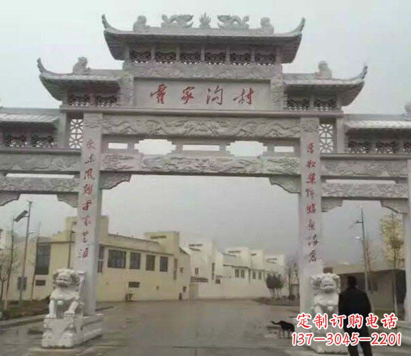 益阳村庄三门石牌坊雕塑的历史与文化