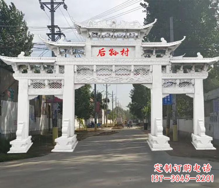 益阳精巧古朴的村庄牌坊石雕