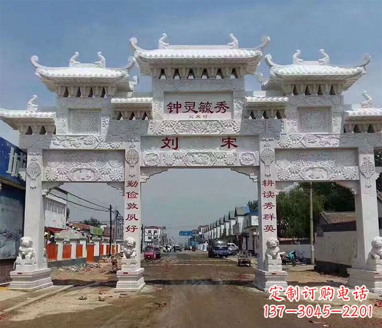 益阳村庄牌坊石雕——精美绝伦