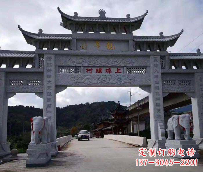 益阳村庄牌坊雕塑——精美的传统艺术